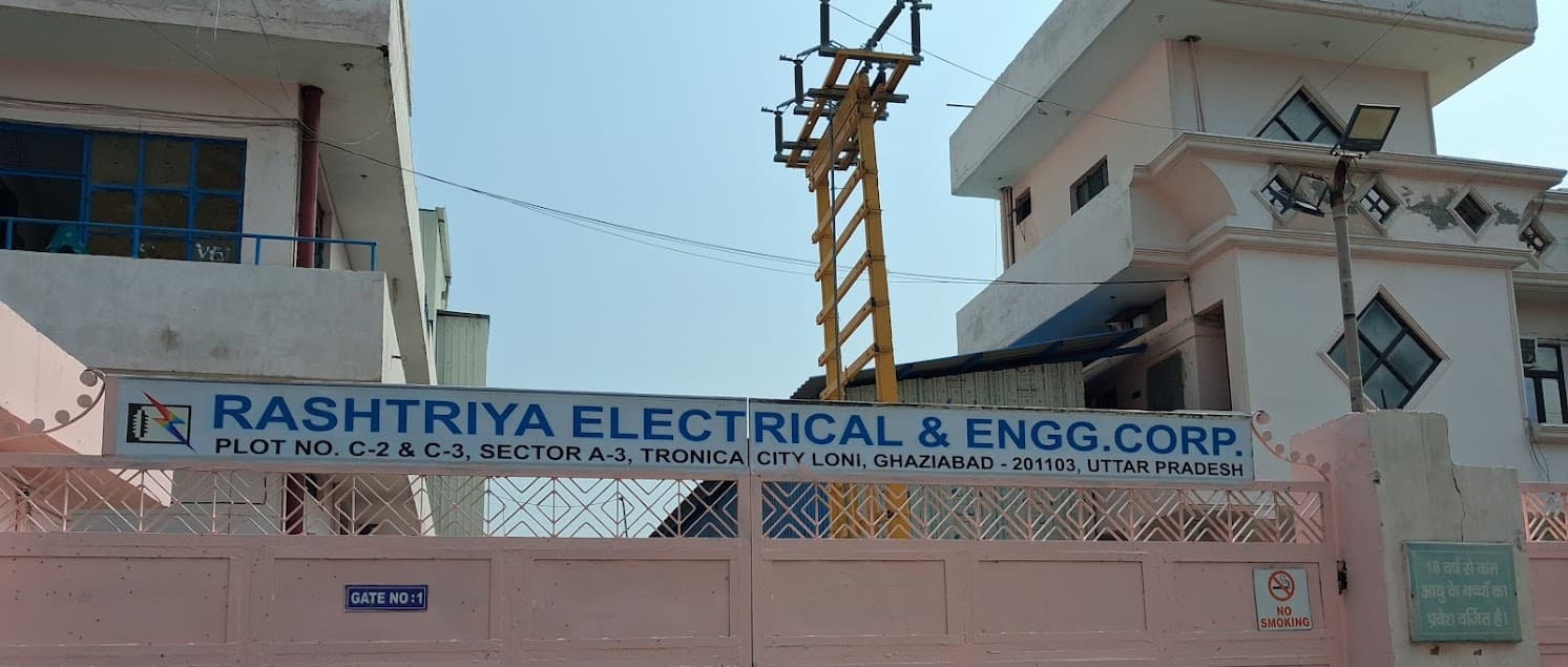 Rashtriya Electrical manufacturing facility in Tronica City