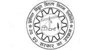 Purvanchal Vidyut Vitran Nigam Limited seal