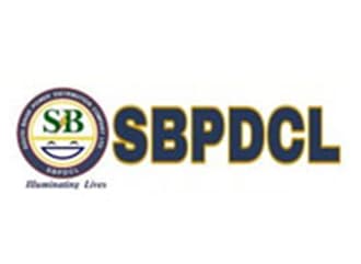 South Bihar Power Distribution Company Limited logo